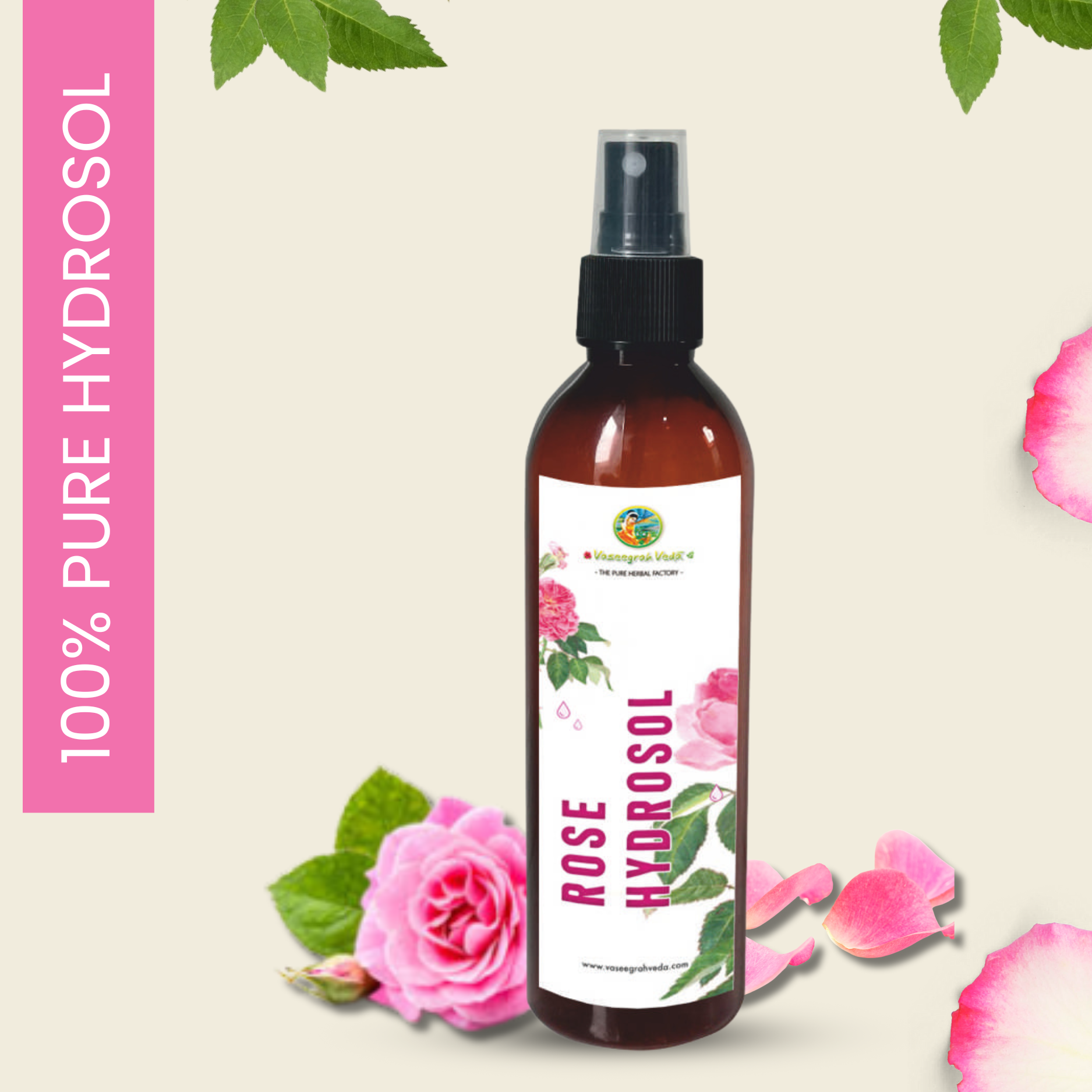 गुलाब हाइड्रोसोल